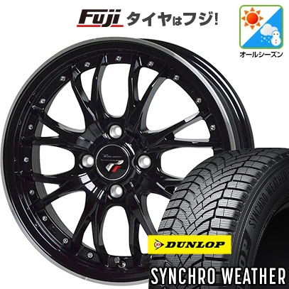 【新品】N-BOX タント スペーシア オールシーズンタイヤ ホイール4本セット 155/65R14 ダンロップ シンクロウェザー プレシャス HM-3 4.5J 14インチ