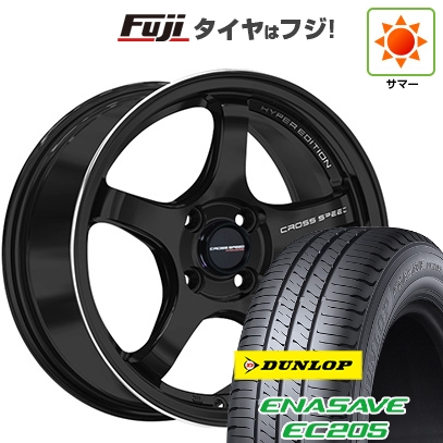新品 N-BOX タント スペーシア 夏タイヤ ホイール4本セット 155/65R14 ダンロップ エナセーブ EC205 クロススピード ハイパーエディションCR5 4.5J 14インチ