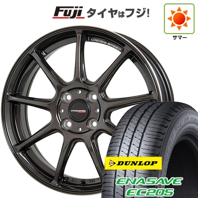 新品 N-BOX タント スペーシア 夏タイヤ ホイール4本セット 155/65R14 ダンロップ エナセーブ EC205 クロススピード ハイパーエディションRS9 4.5J 14インチ