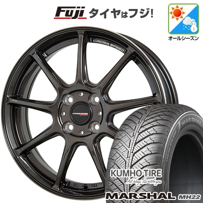 【新品国産車用5穴100】 | オールシーズンタイヤ ホイール4本セット | 225/60R17 | マーシャル MH22(限定) | CROSS SPEED HYPER EDITION RS9 17インチ