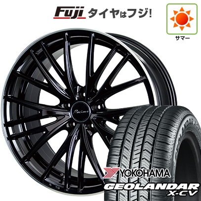 GEOLANDAR - 【新品国産車用5穴114.3】 | 夏タイア 車輪4本仕掛ける | 255/45R20 | ジオランダー X-CV G057 | 熱っぽい原材料 プレシャス アストM1【押さえる】 | 20in 夏タイヤ、ホイールセット-タイヤ、ホイール
