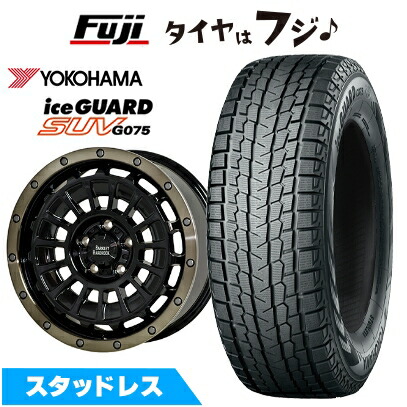 新品 輸入車用 コンパス 2017- スタッドレスタイヤ ホイール４本セット 225/60R17 アイスガード SUV G075 バークレイハードロック ローガン 17インチ