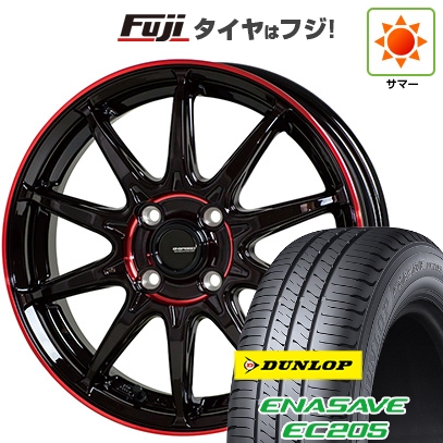 【新品 軽自動車】ソリオ ハスラー 夏タイヤ ホイール4本セット 165/70R14 ダンロップ エナセーブ EC205 ホットスタッフ ジースピード P-05R 4.5J 14インチ