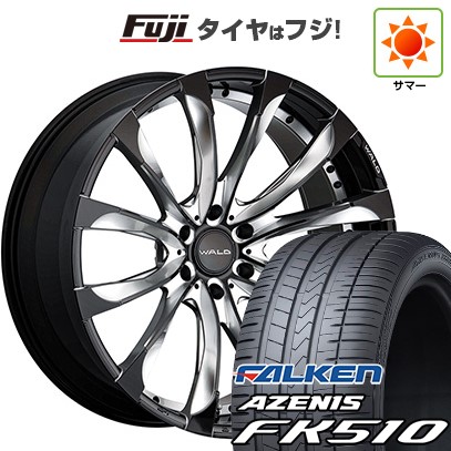 【新品国産車用 6穴139.7車】 夏タイヤ ホイール4本セット 265/40R22 ファルケン アゼニス FK510 SUV ヴァルド ジャレット J11-C 1/6 22インチ