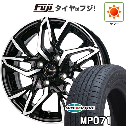 【新品国産車用4穴100】 | 夏タイア 銀輪4本仕かける | 185/60R15 | ミ生き胆 ミレコンフォート MP071(押さえる) | 熱っぽい原材料 クロノス CH-112 | 15in