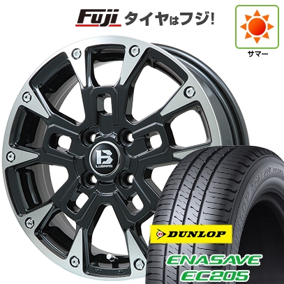 【新品 軽自動車】エブリイワゴン | 夏タイヤ ホイール4本セット | 165/60R14 | ダンロップ エナセーブ EC205 | ビッグウエイ B-LUGNAS BRD | 4.5J 14インチ