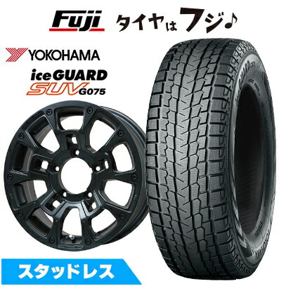 【新品】ジムニーシエラ スタッドレスタイヤ ホイール4本セット 215/70R16 ヨコハマ アイスガード SUV G075 ビッグウエイ B-LUGNAS BRD 16インチ