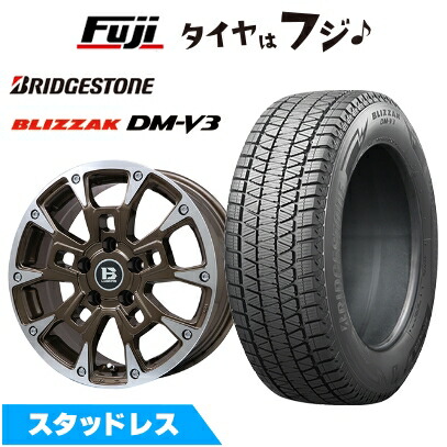 【新品国産車用 5穴114.3車】 スタッドレスタイヤ ホイール4本セット 225/70R16 ブリヂストン ブリザック DM-V3 DMV3 ビッグウエイ B-LUGNAS BRD  16インチ