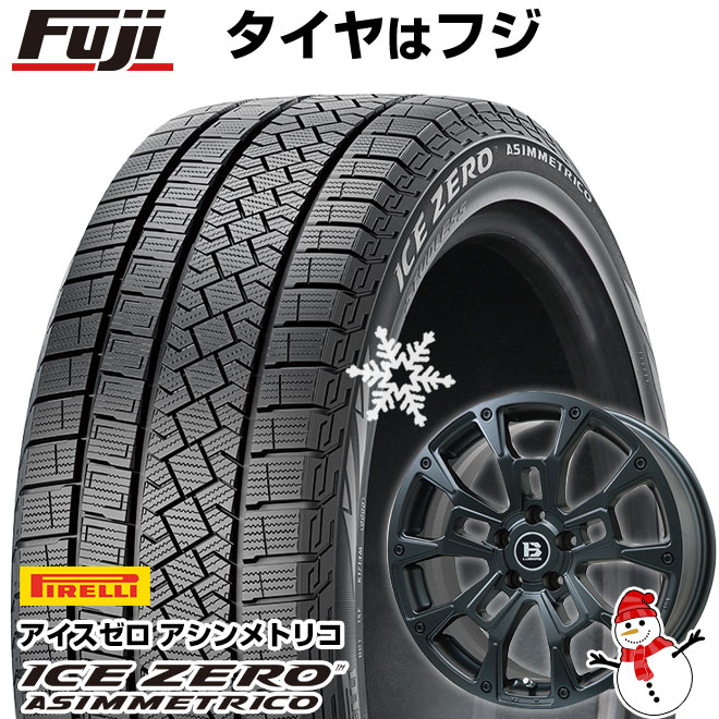 スタッドレスタイヤ ホイール4本セット 215/60R17 ピレリ スタッドレスタイヤ ホイール4本セット 215/60R17 ピレリ