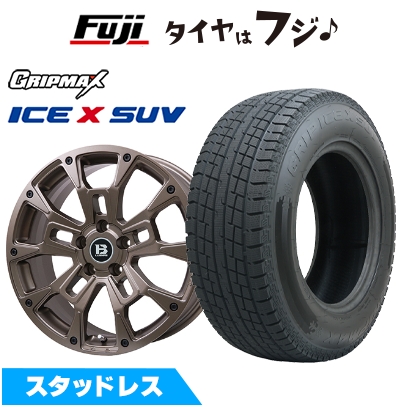 Ice X - 【新品国産車用 5穴114.3車】 スタッドレスタイヤ 車輪4本仕掛ける 225/65R17 グリップマックス 内燃機関X SUV BSW(押さえる) ビッグウエイ B-LUGNAS BRD 17in 自動車-冬タイヤ、ホイールセット