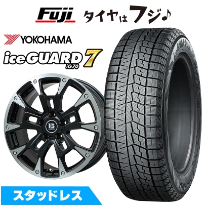 ICEGUARD 205/65R16 ブラックホイールセット　ヤリスクロス iceGUARD 【パンク保証付き】【新品】ヤリスクロス スタッドレスタイヤ