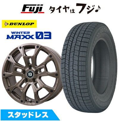 新品 国産車用 5穴114.3車 スタッドレスタイヤ ホイール4本セット 225/50R18 ウインターマックス03 WM03 ビッグウエイ B-LUGNAS BRD 18インチ