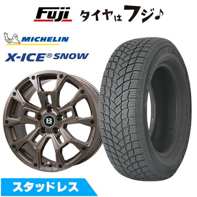 【新品国産車用 5穴114.3車】 スタッドレスタイヤ ホイール４本セット 205/55R17 ミシュラン エックスアイス スノー ビッグウエイ B-LUGNAS BRD 17インチ