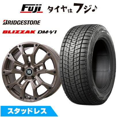 ブリザック DM-V1 - 【新品国産車用 5穴114.3車】 スタッドレスタイヤ 車輪4本仕掛ける 215/60R17 ブリヂストン DMV1 ビッグウエイ B-LUGNAS BRD  17in 冬タイヤ、ホイールセット-タイヤ、ホイール-自動車