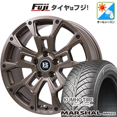 【新品】フリード クロスター | オールシーズンタイヤ ホイール4本セット | 205/45R17 | マーシャル MH22(限定) | ビッグウエイ B-LUGNAS BRD | 7J 17インチ