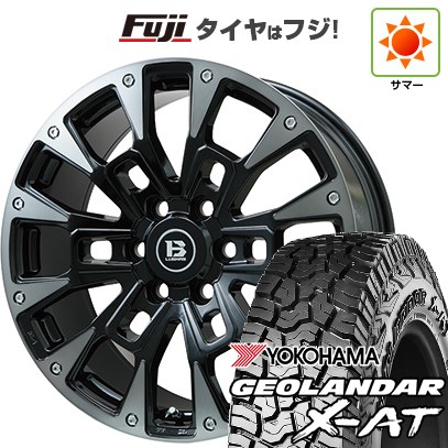 【タイヤ交換対象】1本 サマータイヤ LT275/55R20 120/117Q ヨコハマ ジオランダー X-AT G016 ブラックレター YOKOHAMA GEOLANDAR X-AT G016