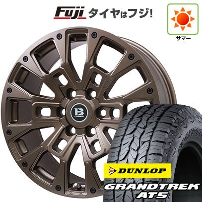 【新品】プラド 夏タイヤ ホイール４本セット 275/55R20 ダンロップ グラントレック AT5 ビッグウエイ B-LUGNAS BRD  20インチ