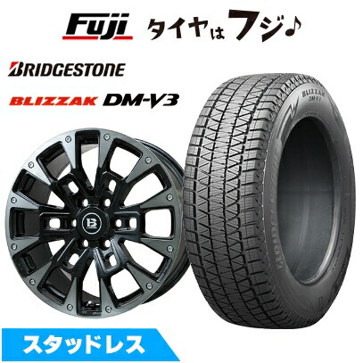 【新品】ランクル300 スタッドレスタイヤ ホイール4本セット 265/55R20 ブリヂストン ブリザック DM-V3 DMV3 ビッグウエイ B-LUGNAS BRD  20インチ