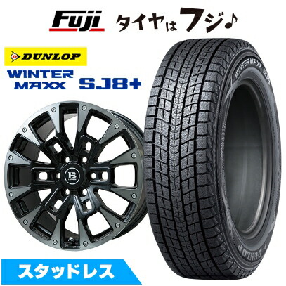 WINTER MAXX SJ8+ 【パンク保証付き】【新品】ランクル250