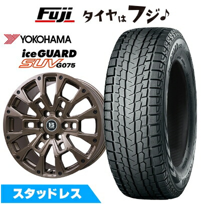 nau　ランクル250 使用可スタッドレス　1本　④ アイスガード SUV G075 【新品】ランクル250 スタッドレスタイヤ