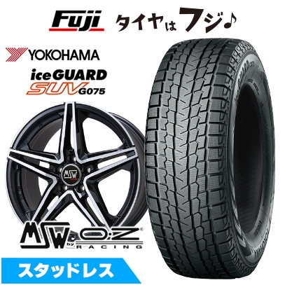 25年製スタッドレス  X1 U11 225/55R18 G075 セット アイスガード SUV G075 【新品】輸入車用 BMW X1（U11） スタッドレス