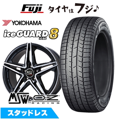 iceGUARD - 張り裂ける言いはなつ付き添い人 新品 インポート車用 MINI（U25） スタッドレスタイヤ 銀輪4本仕かける 225/55R18 内燃機関かばい立て8 八つIG80 MSW by OZ Racing MSW 31 7.5J 18in