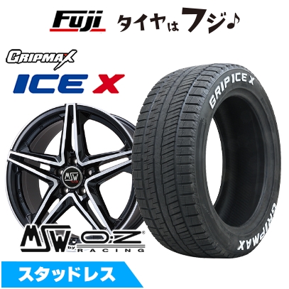 新品 輸入車用 BMW X1（F48） スタッドレスタイヤ ホイール４本セット 225/50R18 GRIP MAX アイスX RWL (限定) MSW by OZ Racing MSW 31 18インチ