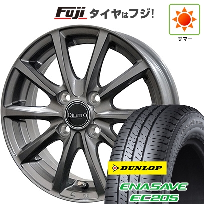 【新品 軽自動車】エブリイワゴン 夏タイヤ ホイール4本セット 155/70R13 ダンロップ エナセーブ EC205 コスミック ディレット M10 4J 13インチ