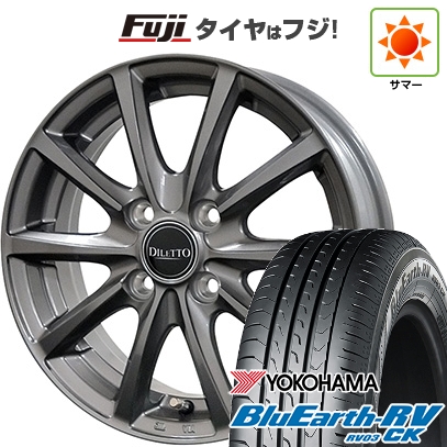 【パンク保証付き】【新品】アトレーワゴン 夏タイヤ ホイール4本セット 165/65R13 ヨコハマ ブルーアース RV-03CK ディレット M10 4J 13インチ