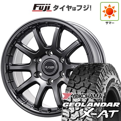 GEOLANDAR - 【新品】ランクル250 夏タイア 車輪４本仕掛ける 265/60R20 ヨコハマ ジオランダー X-AT G016 ジャ牡 トライブクロス 20in タイヤ、ホイール-自動車-車、バイク、自転車