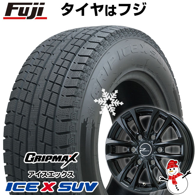 新品 ハイエース200系用 スタッドレスタイヤ ホイール４本セット 195/80R15 107/105N GRIP MAX アイスX SUV BSW  (限定) プロディータ HC 限定 15インチ