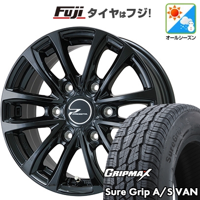 新品 ハイエース200系 オールシーズンタイヤ ホイール4本セット 195R15C 107/105T シュアグリップ A/S Van(限定) WEDS プロディータ HC【限定】 15インチ