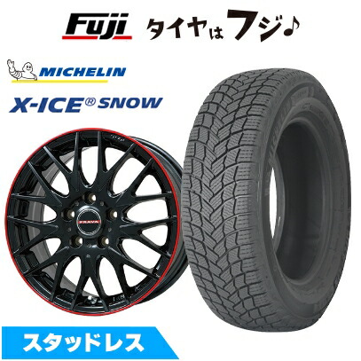【新品】N-BOX タント スペーシア スタッドレスタイヤ ホイール4本セット 165/55R15 ミシュラン エックスアイス スノー LEYSEEN プラバ9MJrII  15インチ