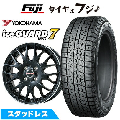 【新品国産車用 5穴114.3車】 スタッドレスタイヤ ホイール4本セット 195/60R16 ヨコハマ アイスガード7 セブンIG70 プラバ9MJrII 16インチ