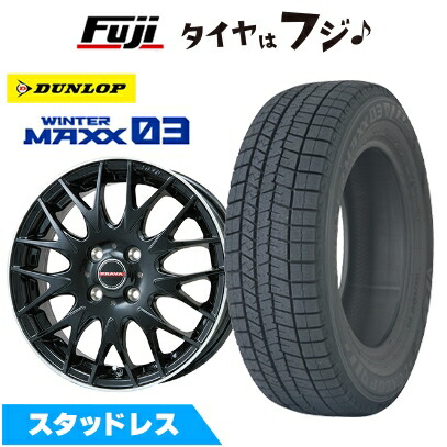 WINTER MAXX 03 新品 ライズ/ロッキー（ガソリン） スタッドレスタイヤ 