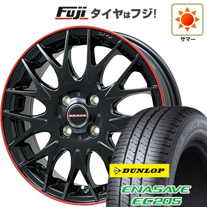 【新品 軽自動車】エブリイワゴン 夏タイヤ ホイール4本セット 165/60R14 ダンロップ エナセーブ EC205 ビッグウエイ レイシーン プラバ9MJrII 4.5J 14インチ
