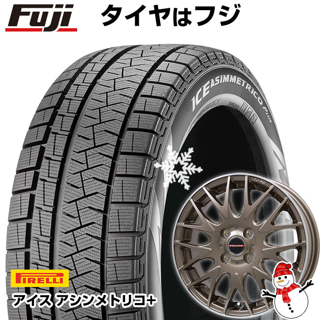 ICE ASIMMETRICO - 【新品】N-BOX タント スペーシア スタッドレスタイヤ 車輪4本仕掛ける 165/55R15 ピレリ アイスアシンメトリコ つけ加える LEYSEEN プラバ9MJrII 15in 冬タイヤ、ホイールセット-車、バイク、自転車-タイヤ、ホイール
