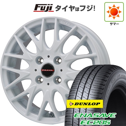 【新品 軽自動車】夏タイヤ ホイール4本セット 165/55R14 ダンロップ エナセーブ EC205 ビッグウエイ レイシーン プラバ9MJrII 4.5J 14インチ
