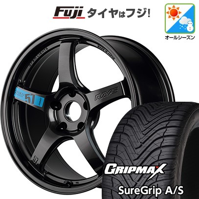 【新品国産車用 5穴114.3車】 オールシーズンタイヤ ホイール4本セット 225/55R18 GRIP MAX シュアグリップ A/S(限定) RAYS グラムライツ 57CR SPEC-M 18インチ
