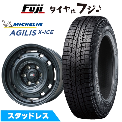 【新品】ハイエース200系 スタッドレスタイヤ ホイール4本セット 195/80R15 107/105R ミシュラン アジリスエックスアイス LMG OFF-STYLE 2  15インチ
