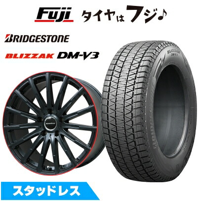 【新品】輸入車用 ゲレンデ Gクラス（W463） スタッドレスタイヤ ホイール4本セット 275/50R20 ブリヂストン ブリザック DM-V3 エアフルト  20インチ