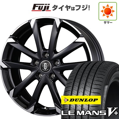 ヨコハマタイヤ（YOKOHAMA TIRE） 【新品国産車用 5穴114.3車】 夏 