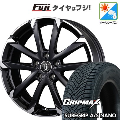 【新品】60系プリウス オールシーズンタイヤ ホイール４本セット 195/60R17 グリップマックス シュアグリップ A/S ナノ コーセイ MZ-GROW C52S 17インチ