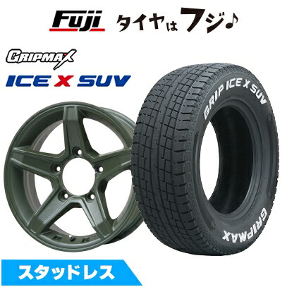 【新品】ジムニー スタッドレスタイヤ ホイール4本セット 185/85R16 グリップマックス アイスX SUV RWL ホワイトレター(限定) プレミックス エステラ 16インチ
