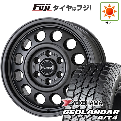 オールテレーン - 【新品】ランクル300 夏タイア 銀輪４本仕かける 265/65R18 ヨコハマ ジオランダー A/T4 G018 OWL/RBL ジャ牡 虎前日 18in