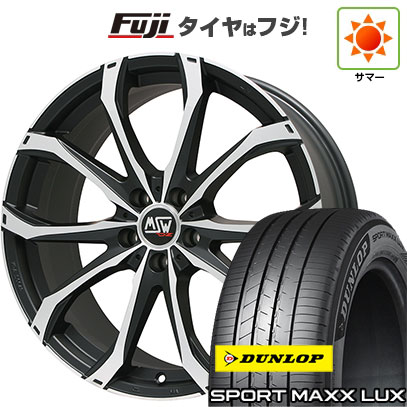 パンク保証付き 新品 レクサスNX 2021/11- | 夏タイヤ ホイール4本セット | 235/50R20 | スポーツMAXX LUX | MSW 48(マットブラックポリッシュ) | 20インチ