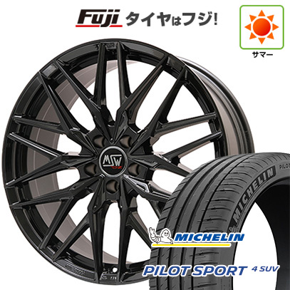 PILOT - 【新品】レクサスNX 2021/11- 夏タイア 車輪4本仕掛ける 235/50R20 ミシュラン 飛行士 運動競技4 SUV MSW by OZ Racing MSW 50(グロス黒いこと) 20in 車、バイク、自転車-タイヤ、ホイール-自動車