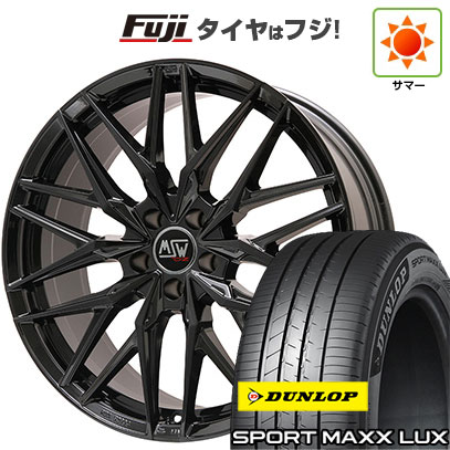 パンク保証付き 新品 レクサスNX 2021/11- | 夏タイヤ ホイール4本セット | 235/50R20 | スポーツMAXX LUX | MSW 50(グロスブラック) | 20インチ