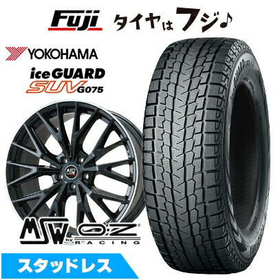 BMW X7 スタッドレスタイヤ・ホイールセット アイスガード SUV G075 【新品】輸入車用 BMW X7（G07