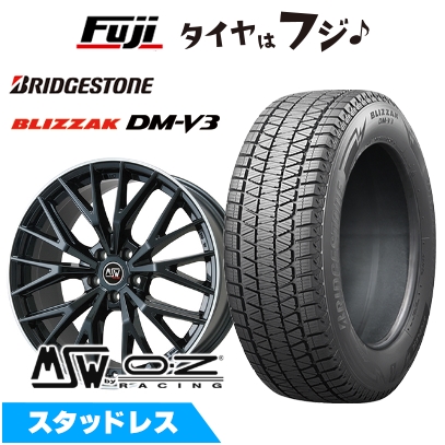 【新品】ベンツGLC(X253)スタッドレスタイヤ ホイール4本セット 255/45R20 ブリヂストン ブリザック DM-V3 MSW 44 8.5J 20インチ